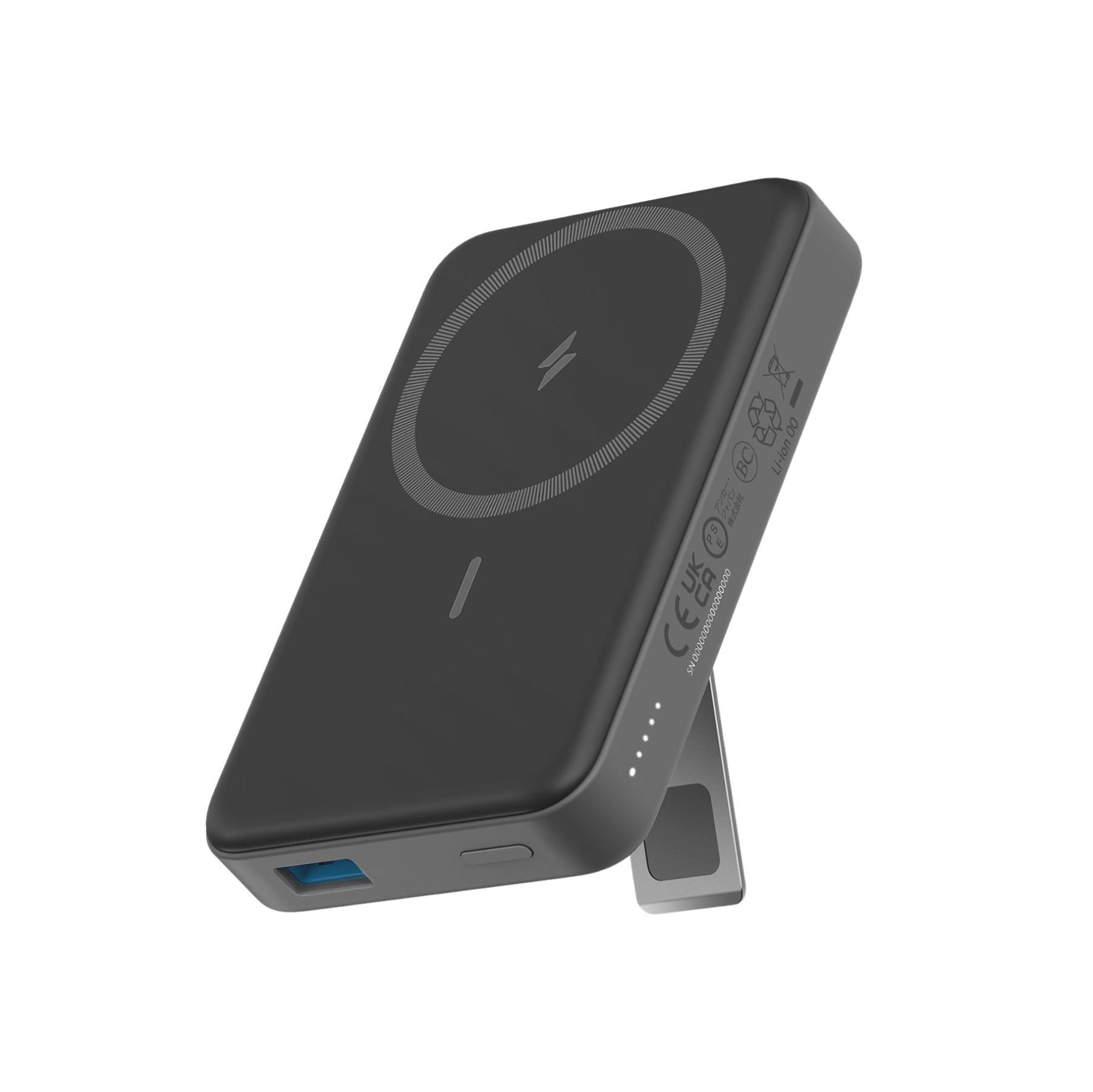 Anker 633 Magnetic Battery image 0