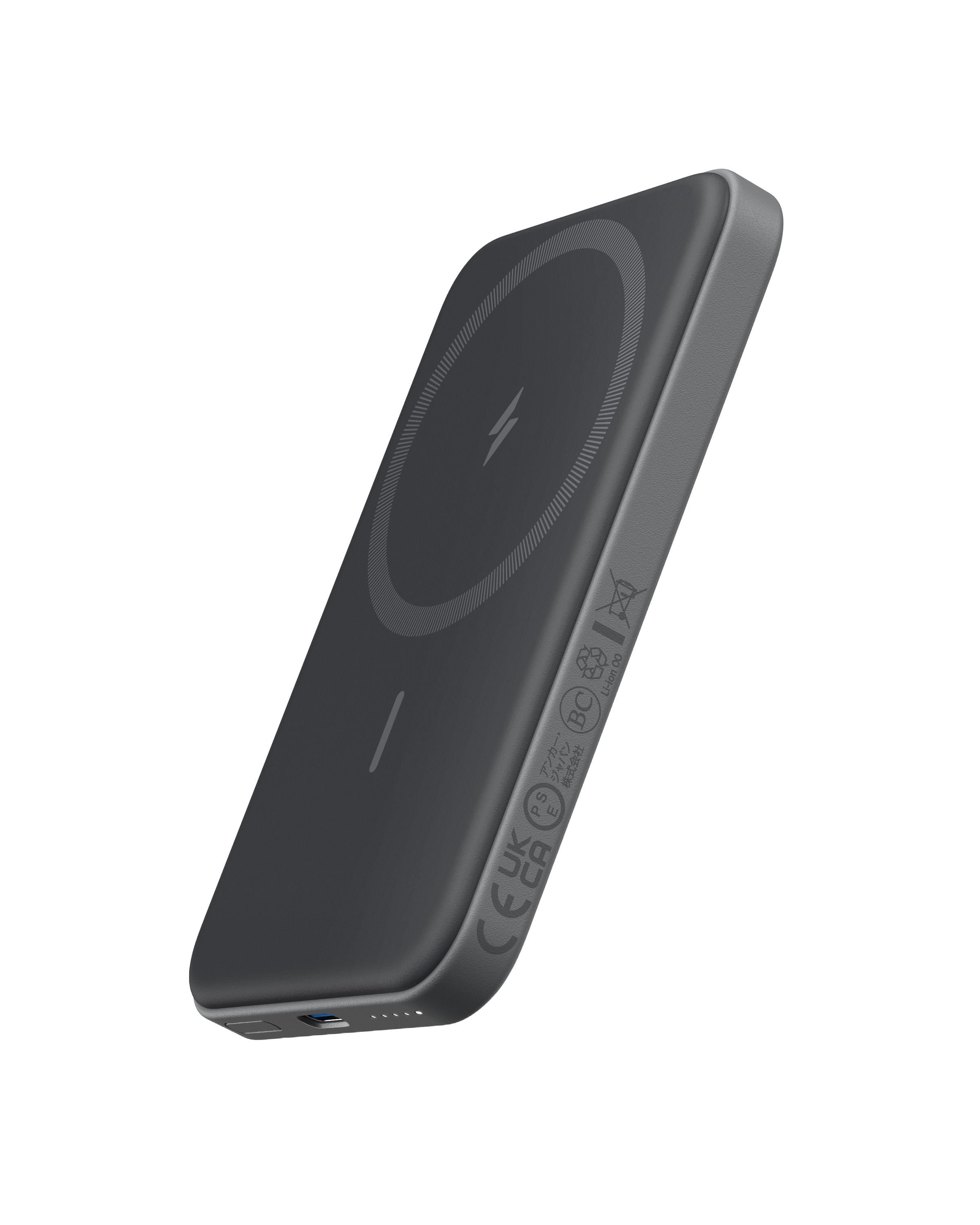 Anker 621 Magnetic Battery (MagGo) image 0