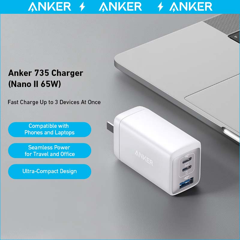 Anker 735 Charger (Nano II 65W) image 1